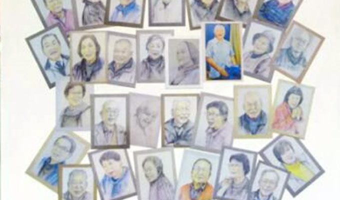 愛すべき隣人たちー高齢30人の肖像画展ー