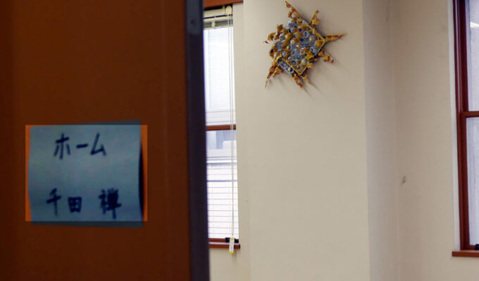 山本満春+αArtist作品展