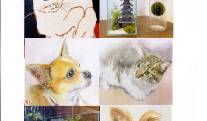 癒しの空間　猫と犬とコケリウム作品展